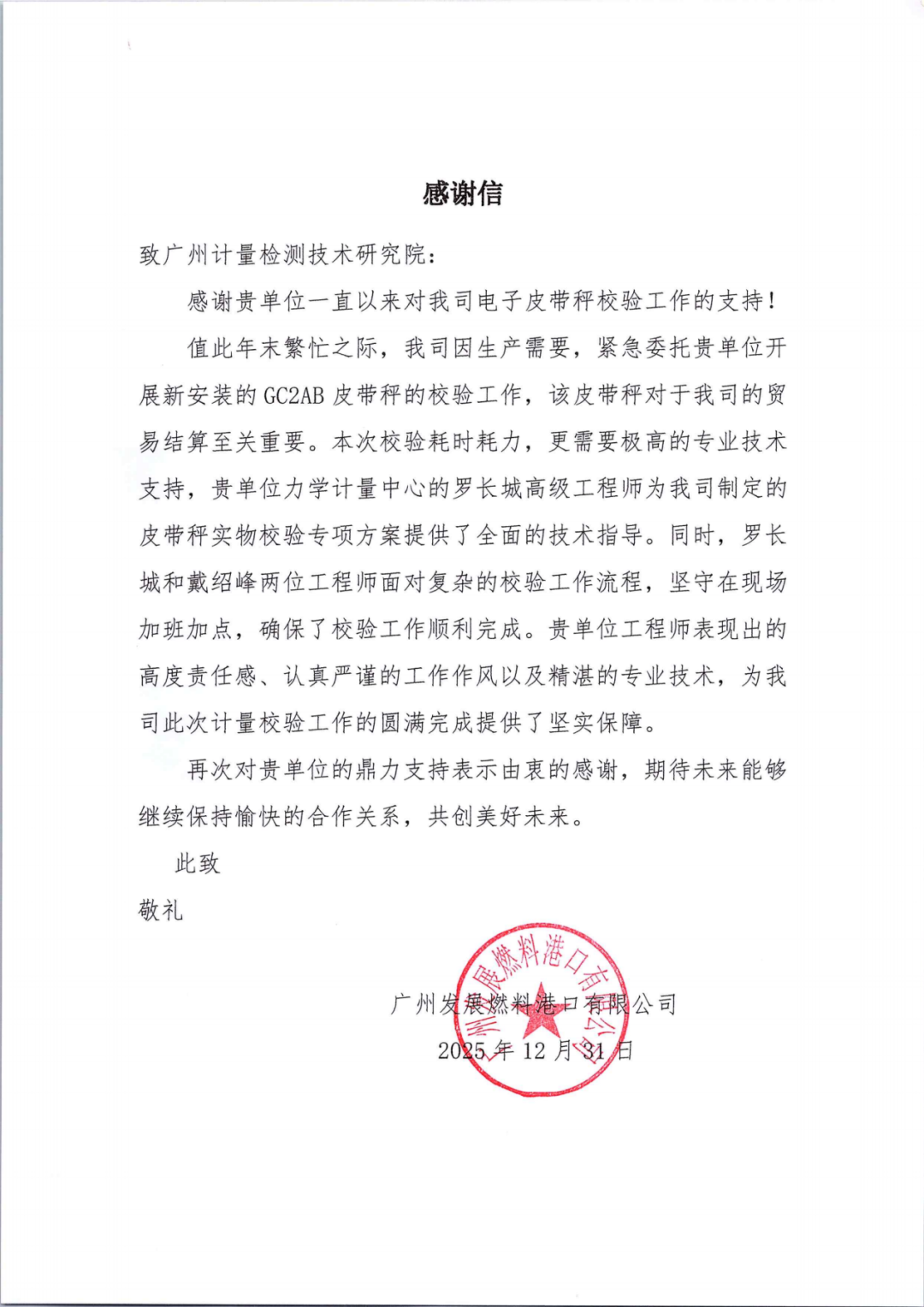 image001.png