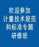 點擊查看
