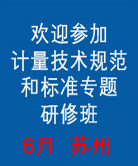 點擊查看