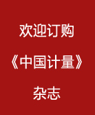點(diǎn)擊查看