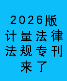 點(diǎn)擊查看
